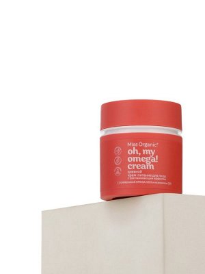 Крем для лица дневной Oh, my omega, с разглаживающим эффектом, 45 мл, Miss Organic