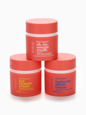 Крем для лица дневной Oh, my omega, с разглаживающим эффектом, 45 мл, Miss Organic
