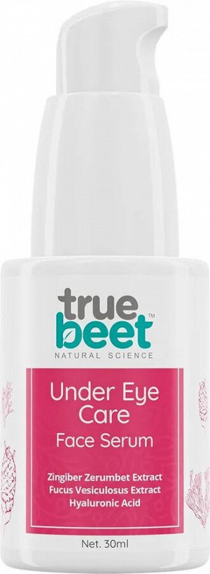 Truebeet Сыворотка для ухода за кожей вокруг глаз 30 мл