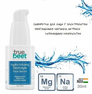 Truebeet Сыворотка для лица с электролитами 30 мл