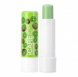 Бальзам - уход для губ "iCARE lip balm" kiwi