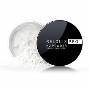 Пудра фиксирующая прозрачная PRO HD powder
