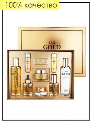 Anjo Professional Набор для лица антивозрастной из 24-каратного золота Skin Care 6 Set 24K Gold, 120/120/35/35/30/30 мл 50/30 гр