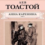 Школьная программа. Классика и современность