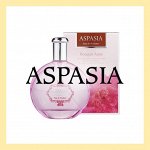 Aspasia – проверенные временем составы