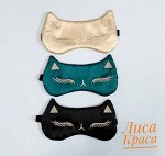 Повязка для сна Cat (цвет ассорти)