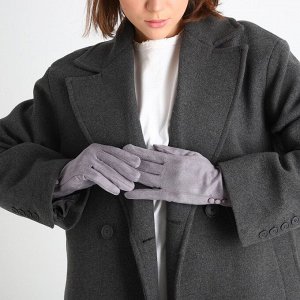Перчатки женские, безразмерные, без утеплителя, цвет серый