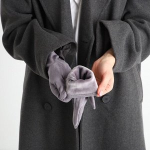 Перчатки женские, безразмерные, без утеплителя, цвет серый