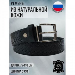 Ремень детский классический из натуральной кожи с узором цвет Черный (Tsarevich)