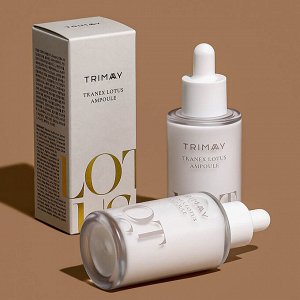 Осветляющая сыворотка с транексамовой кислотой на основе лотоса Trimay Tranex Lotus Ampoule, 50мл