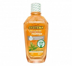 "Система" Ополаскиватель для рта 500мл Натуральный чай Фьюжин (Natural Tea Fusion) - против зубного налета Таиланд