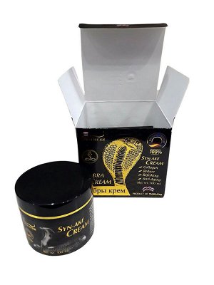 Крем с ядом кобры Syn-Ake Cobra Cream Royal Thai Herb