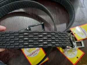 Ремень детский классический из натуральной кожи с узором цвет Черный (Tsarevich)