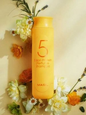 Masil 5 Salon Protein Perfume Shampoo Парфюмированный шампунь с протеинами 300мл