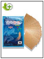Korean Пластырь обезболивающий с красным женьшенем и глюкозамином Glu Red Ginseng, 1 упак (20 листов)