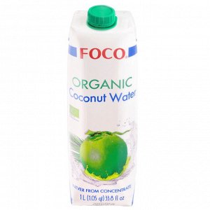 Вода кокосовая ORGANIC  FOCO 1/1л
