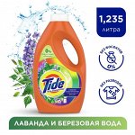 Средства для стирки: порошки, гели и капсулы
