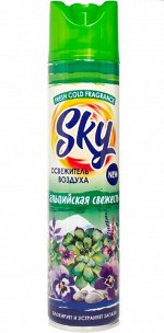 SKY MAX Освежитель воздуха Альпийская свежесть 300 мл.