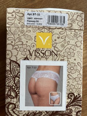 Белье Visson трусики бирюзовые