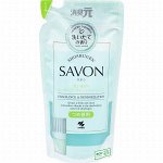 Жидкий дезодорант &quot;Shoshugen Savon&quot; с ароматом свежести (цитрусовое мыло / сменная упаковка) 400 мл / 12