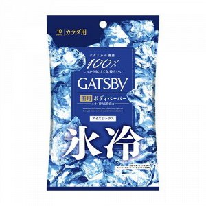 Мужской дезодорант-антиперспирант для всего тела в форме салфеток "Gatsby Body Wipes Deodorant Ice-Type" с суперохлаждающим ментолом «Ледяной цитрус» 10 шт. / 36
