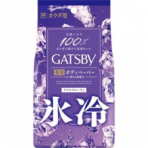 Мужской дезодорант-антиперспирант для всего тела в форме салфеток "Gatsby Body Wipes Deodorant Ice-Type" с суперохлаждающим ментолом «Ледяные фрукты» 30 шт. / 20