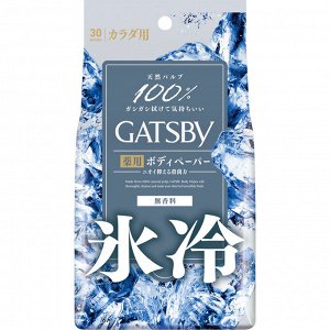 Мужской дезодорант-антиперспирант для всего тела в форме салфеток "Gatsby Body Wipes Deodorant Ice-Type" с суперохлаждающим ментолом без отдушек 30 шт. / 20