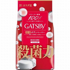 Мужской дезодорант-антиперспирант "Gatsby Deodorant Powder" с ментолом и пудрой для гладкости кожи «Освежающий цитрус» 130 г / 36