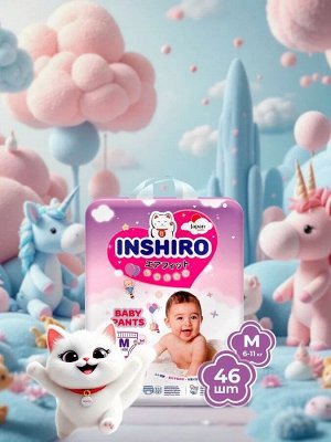 Подгузники трусики детские "INSHIRO" размер 3 / М (6-11кг), 46 шт