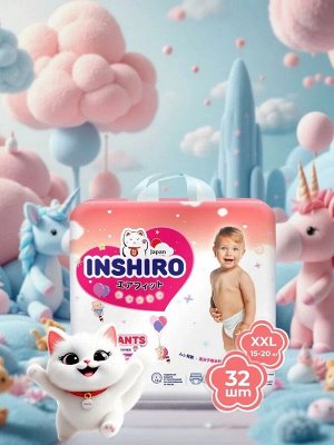Подгузники трусики детские "INSHIRO" размер 6 / XХL (15-20кг), 32 шт