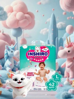 Подгузники трусики детские "INSHIRO" размер 4 / L (9-14кг), 42 шт