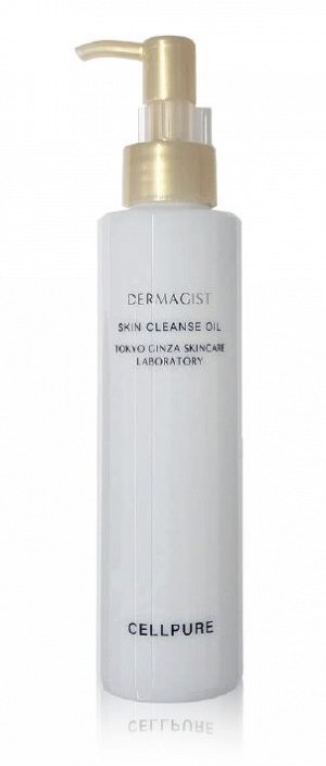 CELLPURE DERMAGIST HSC Skin Cleanse Oil - очищающее масло с 15 видами растительных масел и экстрактом стволовых клеток