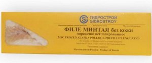 Минтай. Филе замороженное 1000 г