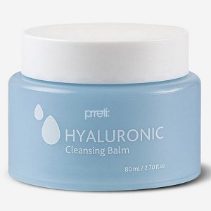 Очищающий бальзам с гиалуроновой кислотой Prreti Hyaluronic Cleansing Balm, 80мл