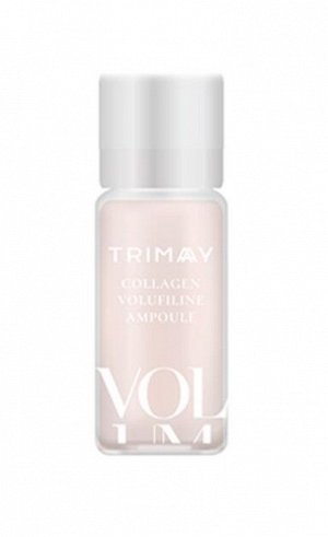 Trimay Омолаживающая лифтинг-сыворотка с коллагеном и волюфилином 10мл Collagen Volufiline Ampoule