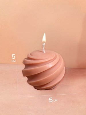 Свеча фигурная формовая «Шар», 5*5*5 см, соевый воск, МИКС