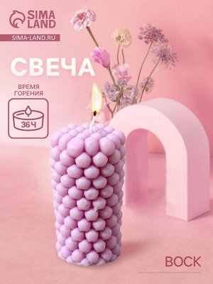 Свеча «Столб шарики», 5x5x9 см, соевый воск, МИКС