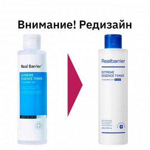 REAL BARRIER Гиалуроновый тонер-эссенция с церамидами  EXTREME ESSENCE TONER 200 мл