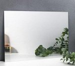 Зеркало гибкое самоклеющиеся 30х20 см. Прямоугольное