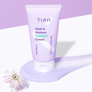 Крем с улиткой и азуленом, TIA'M Snail and Calmfort Cream, 100мл