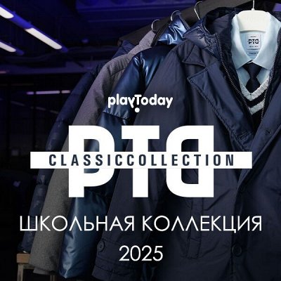 Школа от PlayToday — старт продаж