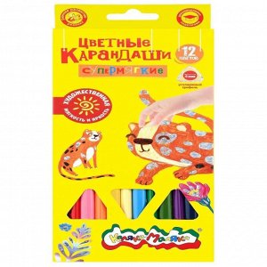 Карандаши цветные 12 цв., корпус дерево, трехгран., супермягкие, утолщенные, Каляка-Маляка Премиум
