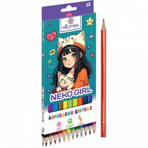 Карандаши цветные 12 цв., корпус дерево, шестигр., Attomex. NekoGirl