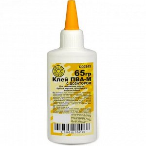 Клей ПВА 65 гр., дозатор, DOLCE COSTO