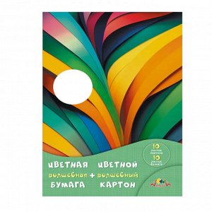 Цветная бумага и цв.картон А4, 20 л. 10 цв., в папке, Апплика "Цветные полоски"