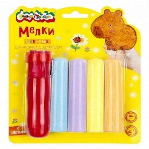 Мел цветной 05 шт/уп для асфальта, с блестками, с держателем, Каляка-Маляка ДЖАМБО
