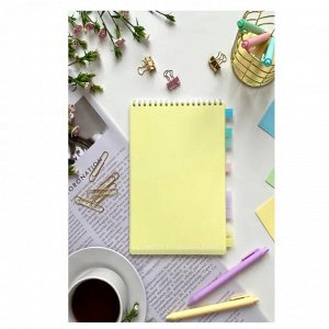 Блокнот А5, 60 л., клетка, гребень, обл. пластиковая, желтый "Pastel Collection Yellow, Полином