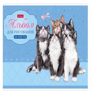 Альбом для рисования 24л., А4, на скрепке, обл.- мелов. картон, Hatber &quot;Ассорти- Выпуск №3&quot;