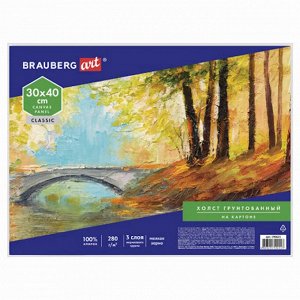 Холст на картоне 30*40 см 280 г/м?, мелкое зерно, грунтованный BRAUBERG