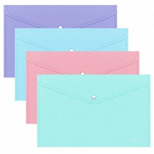 Папка-конверт на кнопке А4, 180 мкм, непрозрачная, ассорти пастель, ErichKrause Diagonal Pastel